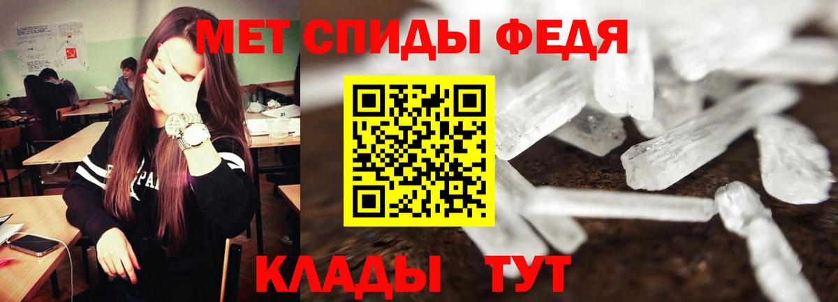 Великий Новгород  АМФ VHQ  Вход с VPN 