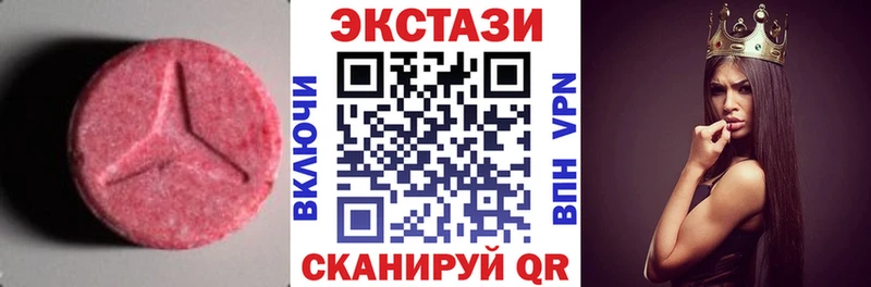 ЭКСТАЗИ Punisher  как найти закладки  Великий Новгород 