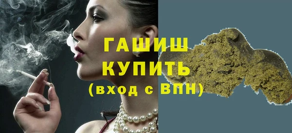 героин Нея