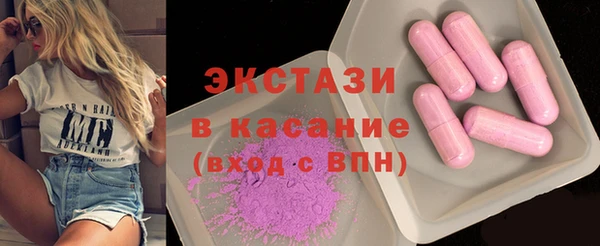 гидра Навашино