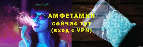 гидра Навашино