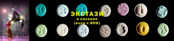 бутират Наволоки