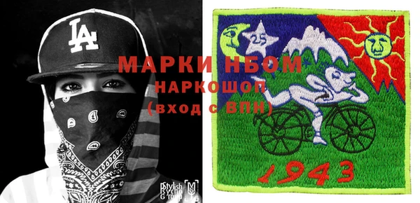 героин Нея