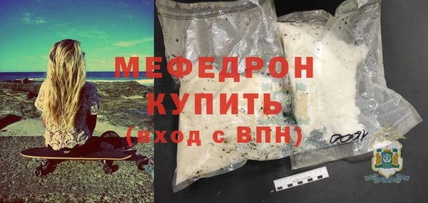 гидра Навашино