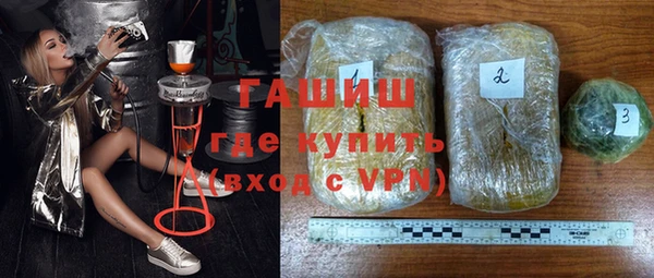 стаф Надым