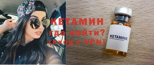 стаф Надым