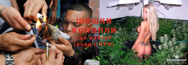 героин Нея