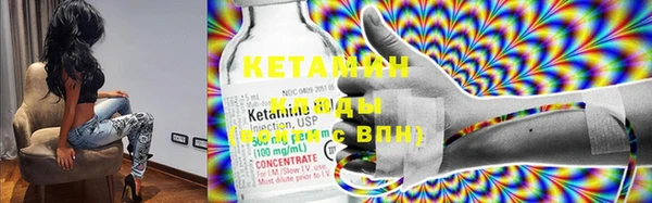 стаф Надым