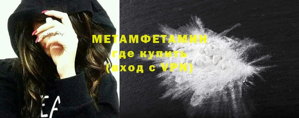 каннабис Нефтегорск