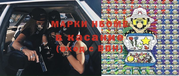 кокаин перу Бикин