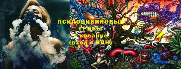 бутират Наволоки