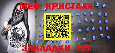 ALPHA PVP Апшеронск