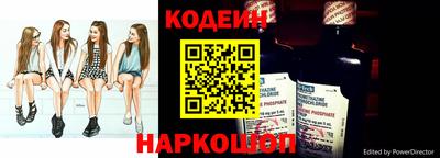 мефедрон Апрелевка