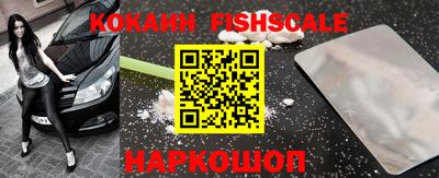 мяу мяу мука Берёзовский