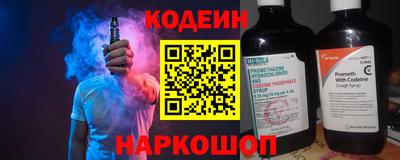 мяу мяу мука Берёзовский