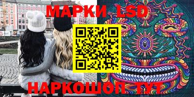 кокаин Беслан