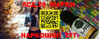 ALPHA PVP Апшеронск