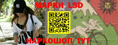 кокаин Беслан