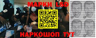 мяу мяу мука Берёзовский
