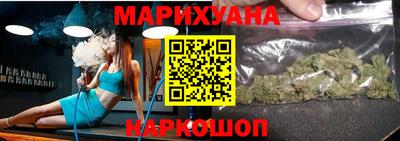 мефедрон Апрелевка