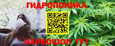 ALPHA PVP Апшеронск