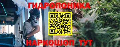 кокаин Беслан
