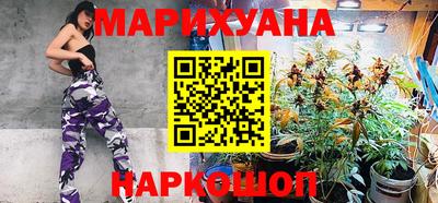 мяу мяу мука Берёзовский