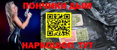 не бодяженный Бузулук