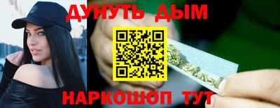 мяу мяу мука Берёзовский