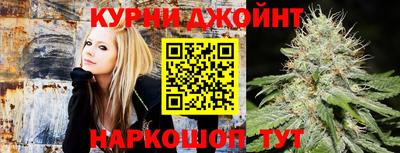 ALPHA PVP Апшеронск