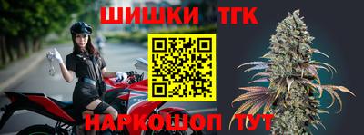 ALPHA PVP Апшеронск