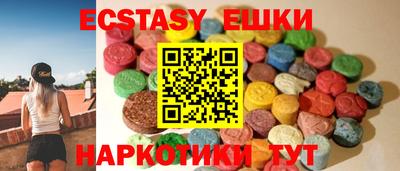 мяу мяу мука Берёзовский