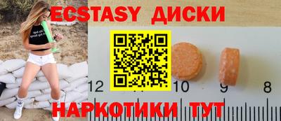 мяу мяу мука Берёзовский
