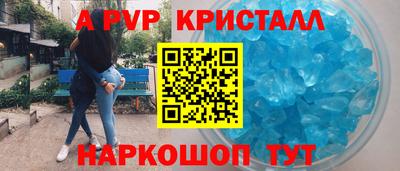 мяу мяу мука Берёзовский