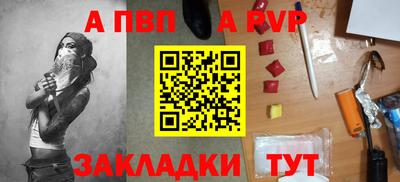 мяу мяу мука Берёзовский
