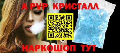 мяу мяу мука Берёзовский