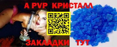 мяу мяу мука Берёзовский