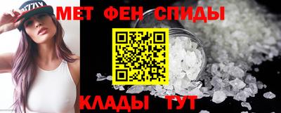мяу мяу мука Берёзовский