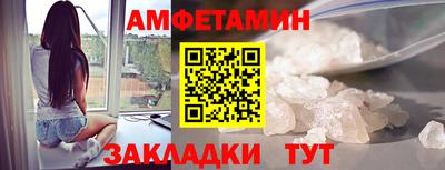 мяу мяу мука Берёзовский