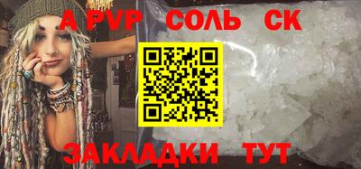 мяу мяу мука Берёзовский
