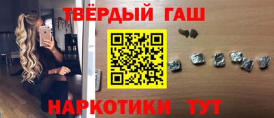 кокаин Беслан