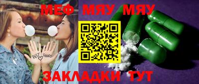 ALPHA PVP Апшеронск