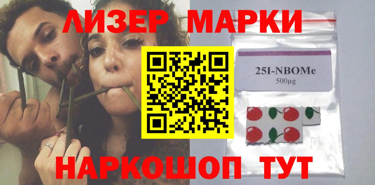 LSD-25 экстази кислота  Вход с VPN  Лсд 25 экстази  ЛСД экстази кислота  Великий Новгород 