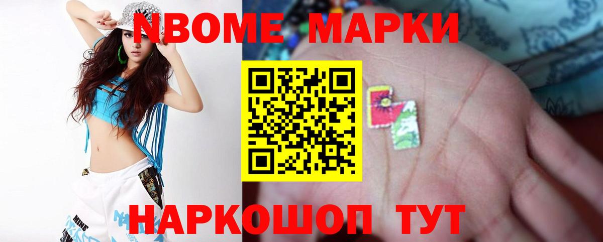 LSD-25 экстази ecstasy  ЛСД экстази ecstasy  mega рабочий сайт  Великий Новгород 