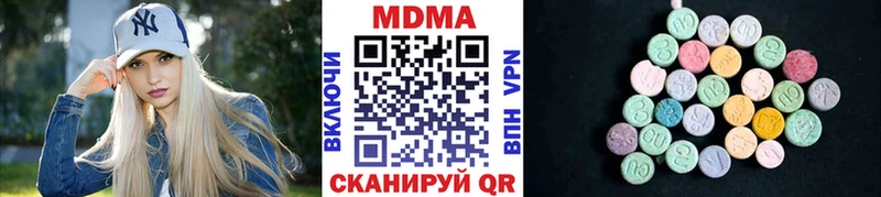 MDMA VHQ  Великий Новгород 